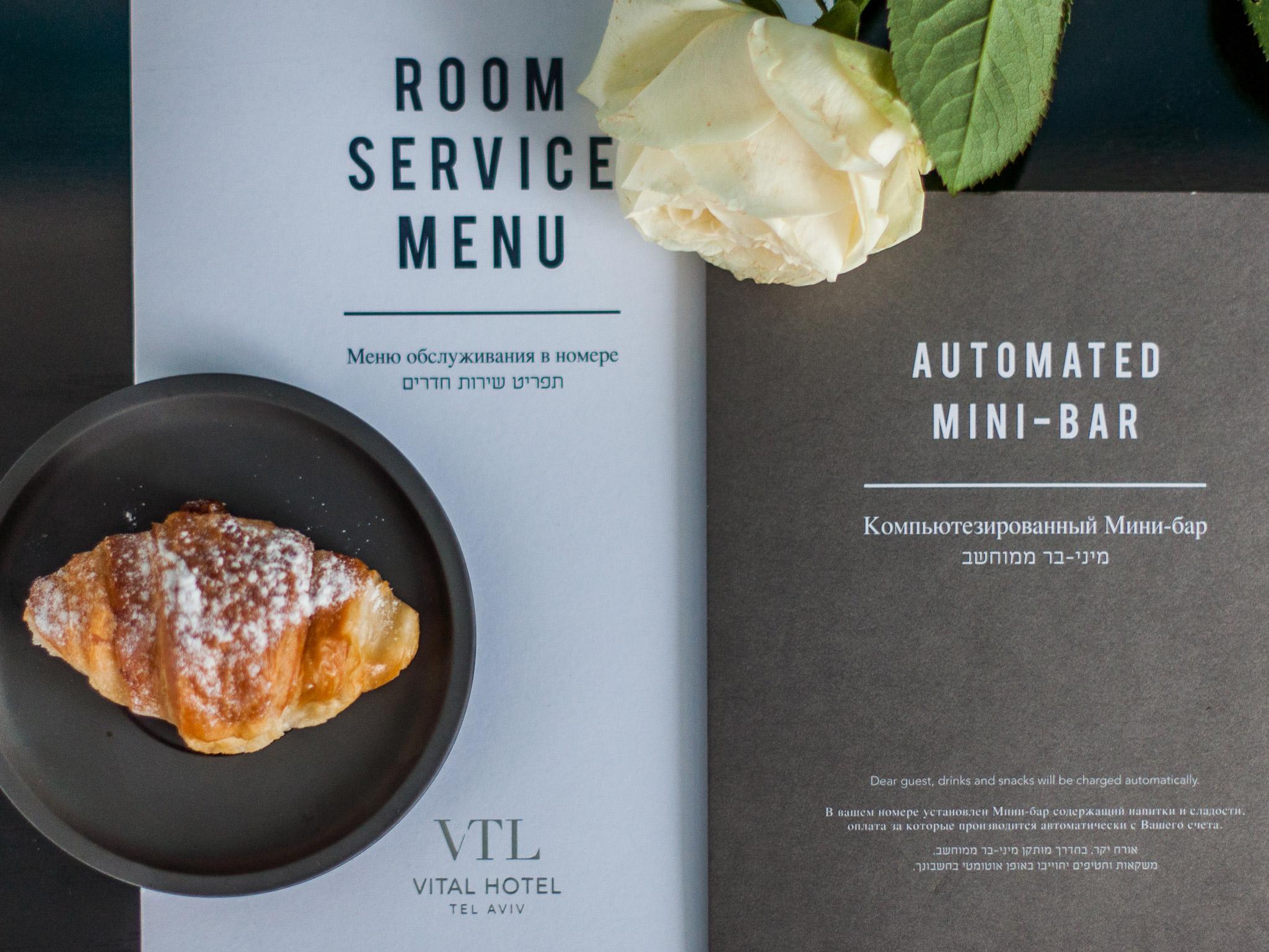 Vital - Urban Boutique Tlv Hotel
